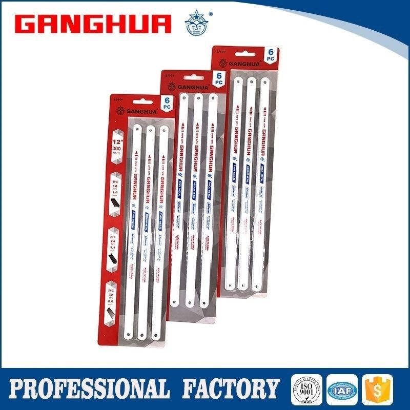 Power Flexible Bimetal HSS Hacksaw Blade