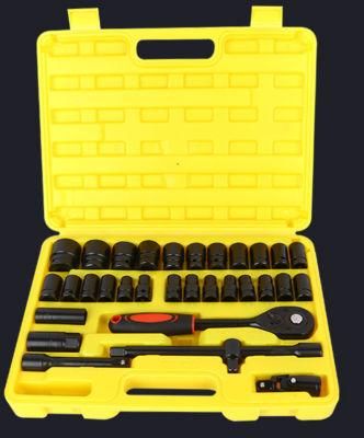 32PCS Adjustable Ratchet Socket Set Ratchet Wrench Screwdriver Set