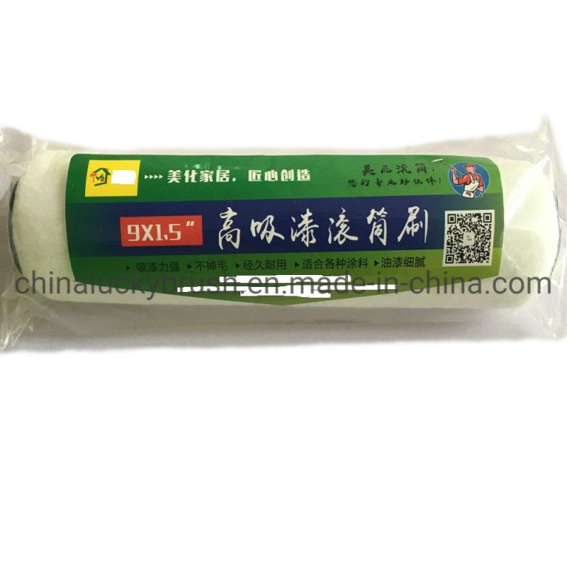 Superfine Fiber Paint Rollers Paint Roller Brush (YY-MJS0022)