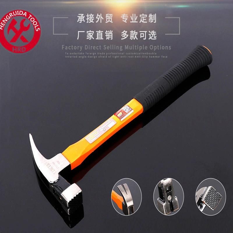 Claw Hammer Square Head Anti Slide Magnet Fiberglass Handle