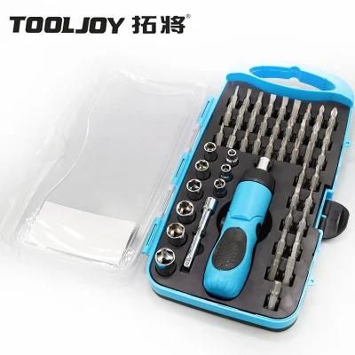 Quick Release 49PC Philips Torx Slotted Screwdriver Bit Tool Set