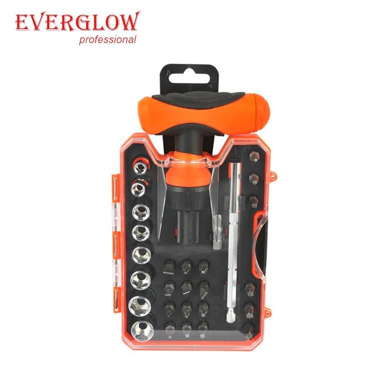 20PC Precision Bits Set Repair Tool Kit