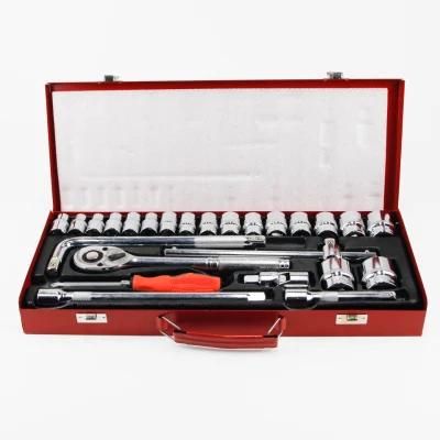 China Goldmoon Socket Wrench Set Hand Tools with Good Service