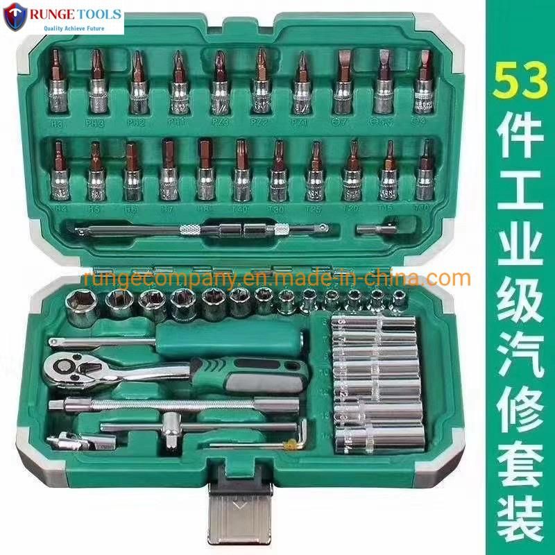 52PCS Household Tool Set with Retchet Wrench Computer Screwdriver for DIY Super Market