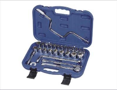 28-PCS Cr-V Socket Tool Kit for Professional Use