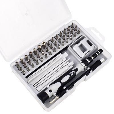 52 in 1 Screwdriver Set Instrument Hand Tool Household Car Repair Tablet Mobile Phone Repair Tool