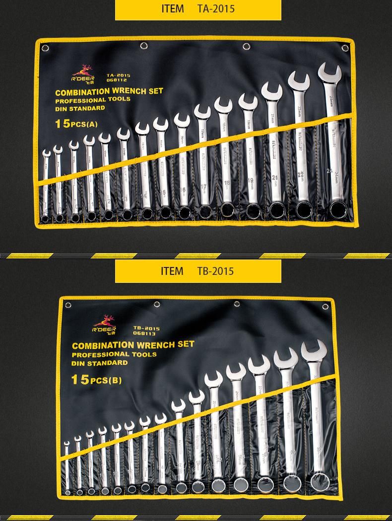 Long Metric Combination Spanner Set