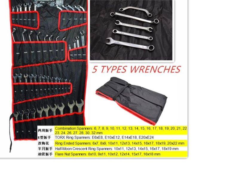 74PCS Professional Wrench Tool Set with Roller Bag Packing (FY1074WR)