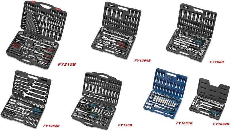 Hot Sale-25PC Socket Tool Set (FY1025B)