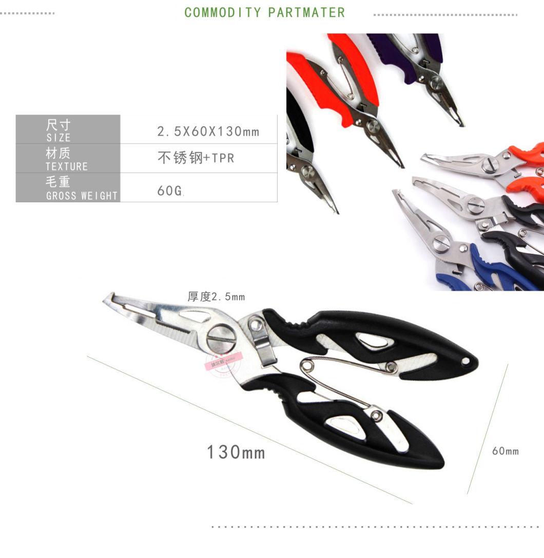 Jetshark Strengthen Stainless Steel Multifunctional Fish Grip Lure Pliers Fishing Line Cutting Scissors Fishing Pliers