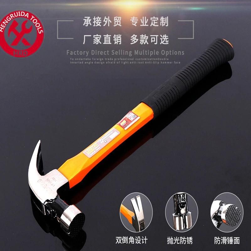 Claw Hammer with Fiberglass Handle Anti Slide Face with Magnet
