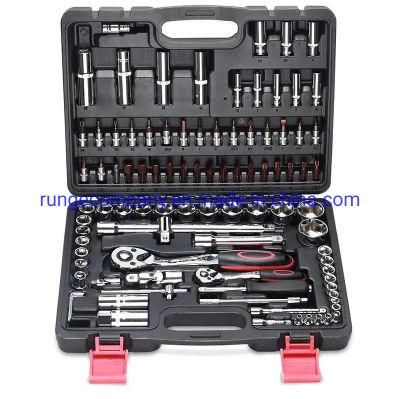 Automotive Repair Tool Kit Tool Set for Mechanical Workshop