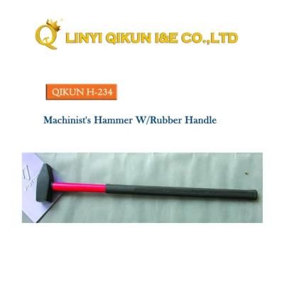 H-234 Construction Hardware Hand Tools Fiberglass Handle German Type Machinist&prime;s Hammer