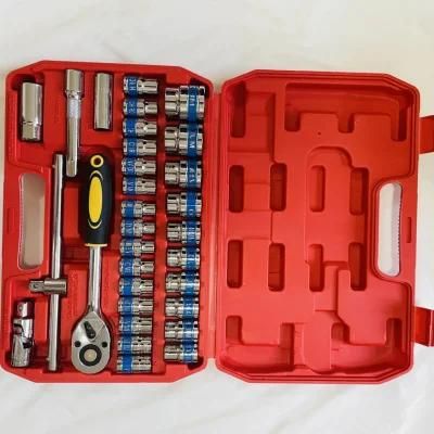 32 PCS Socket Wrench Set Ratchet Hardware Combination Repair Tool