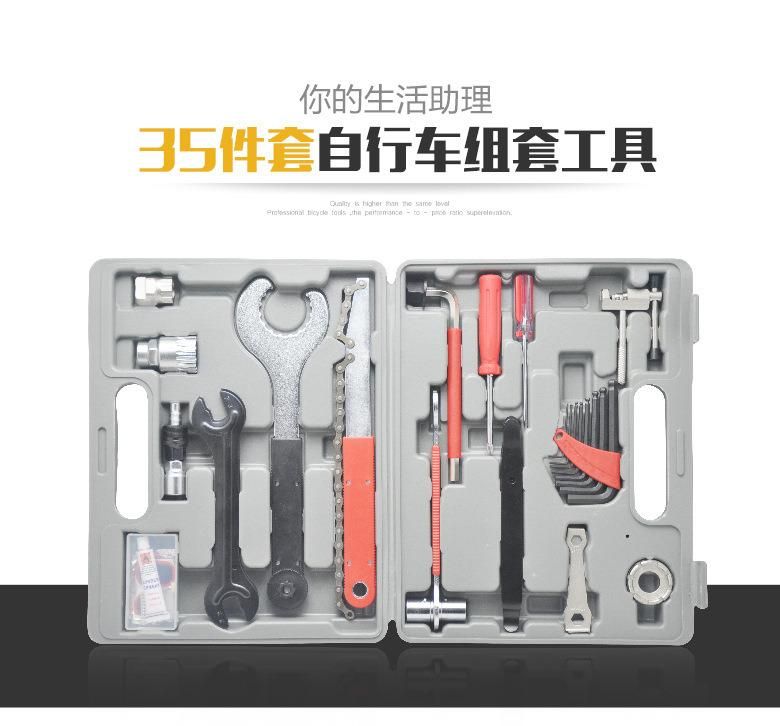 35PCS in 1 Cheapest Bike Repair Cycling Tool