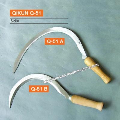 Q-51 Wooden Handle Bowed Sickle