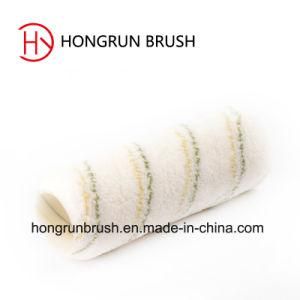 Paint Roller Cover (HY0544)