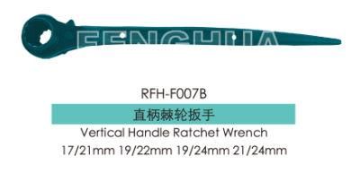 Vertical Handle Ratchet Wrench