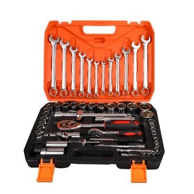 61-Piece Auto Repair Maintenance Tools Socket Wrench Combination Set