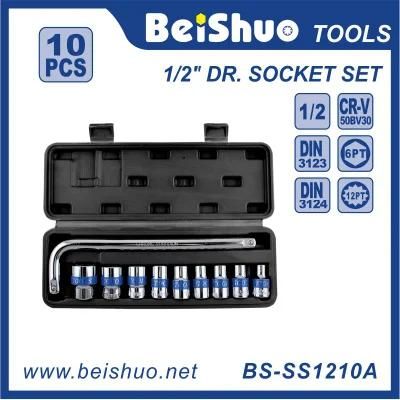 Hardware 10PCS Socket Set 1/2 Inch