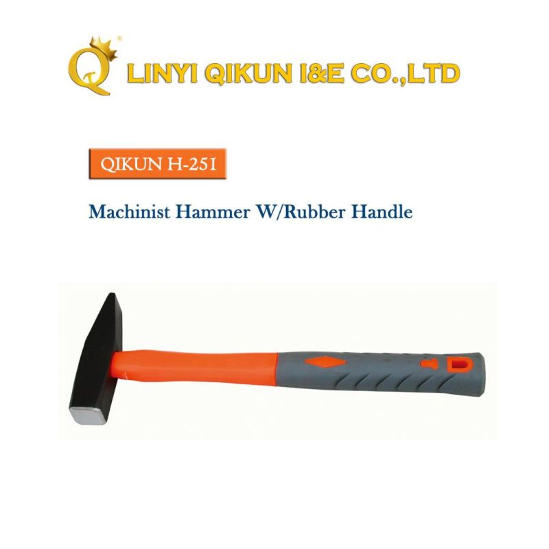 H-246 Construction Hardware Hand Tools Fiberglass Rubber Handle German Type Machinist′s Hammer