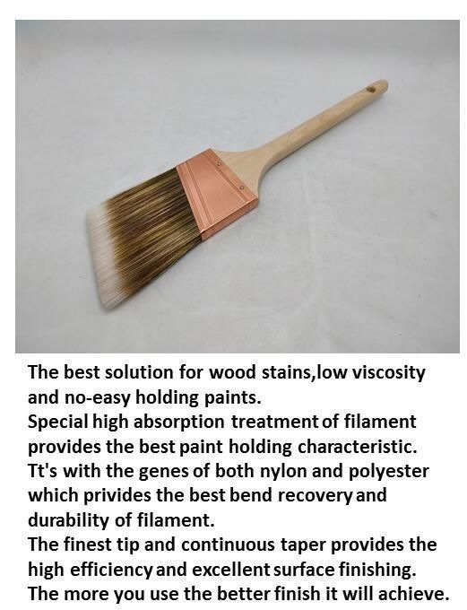 High Quality Hot Sale 2.5in Flat Paint Brush