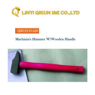 H-228 Construction Hardware Hand Tools Fiberglass Handle German Type Machinist&prime;s Hammer