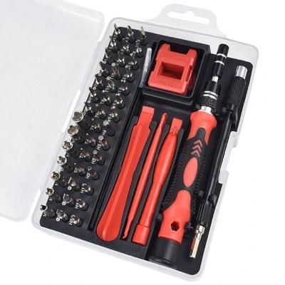 52 in 1 Professional Screwdriver Set Multi-Tool Kit for Repair for Watch Phones PC Electronic Maintenance Disassembly Tool Set