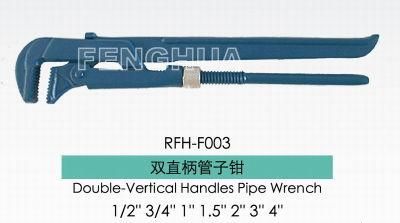 Double-Vertical Handle Pipe Wrench (RFH-F003)