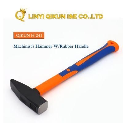 H-241 Construction Hardware Hand Tools Fiberglass Handle German Type Machinist&prime;s Hammer