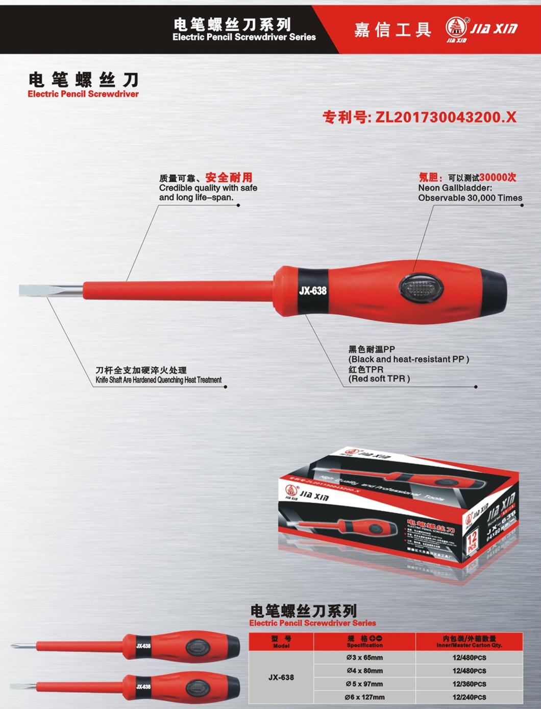 5mm*97mm Dual Purpose Screwdriver/Test Pencil CRV Slotted Screwdriver with Magnetic