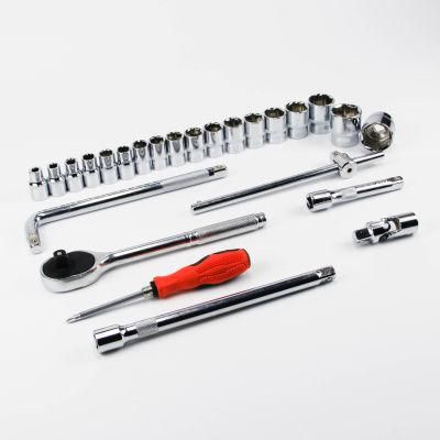 DIY Level Goldmoon China Tool Kit Wrench