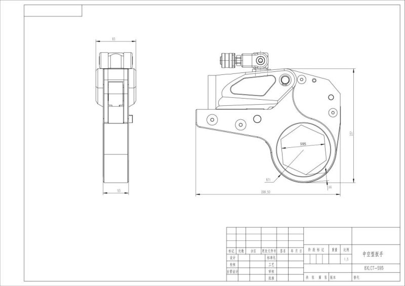 Alloy Made Hexagon Cassette Type Hydraulic Torque Wrench