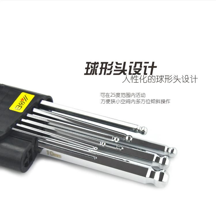 Hex Key Wrench Set Cycling Repair Tools Portable Multi Functions Bicycle Repair Tools Tool Kit