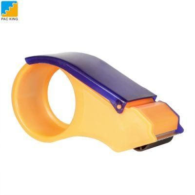 Small Size Packaging Tape Dispenser