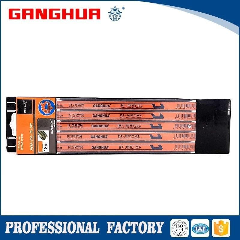 Power Flexible Bimetal HSS Hacksaw Blade