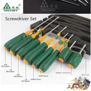 New Multi 29-Bit High Presision Telecom Screwdriver