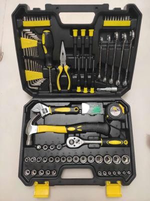 Professional Auto Repair Hand Tool Set