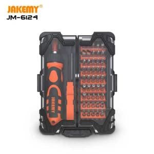 Jakemy 48 in 1 Durable Repair Tool Set with Adjustable Labor-Saving Ratchet Handle for General Household Use