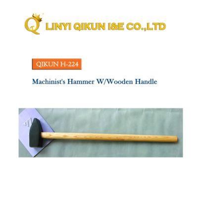 H-224 Construction Hardware Hand Tools Fiberglass Handle German Type Machinist&prime;s Hammer