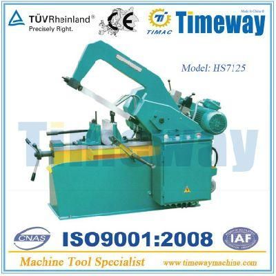 Promotion: Hack Sawing Machine (Hs7125)