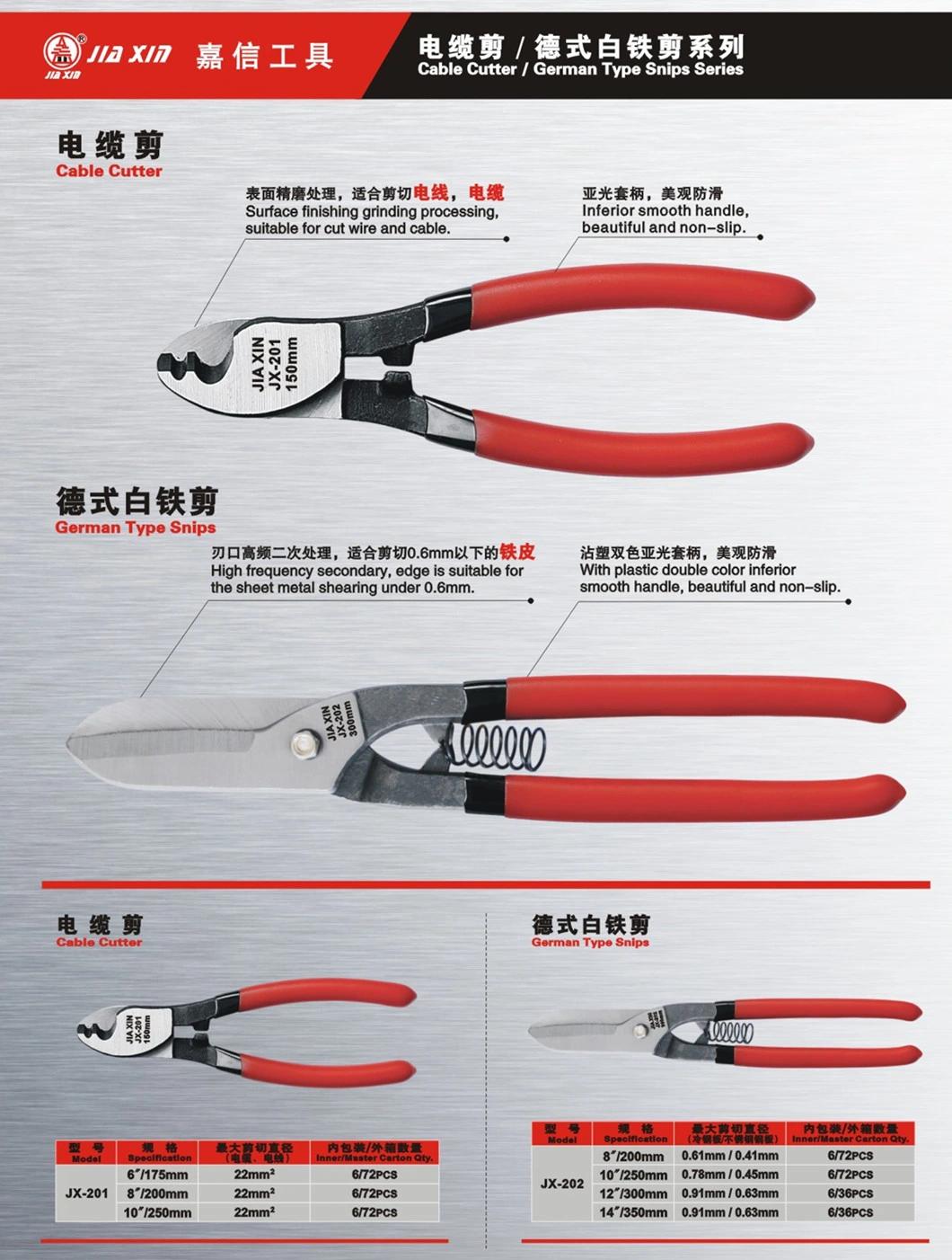 Multi-Size and Labor-Saving White Iron Scissors