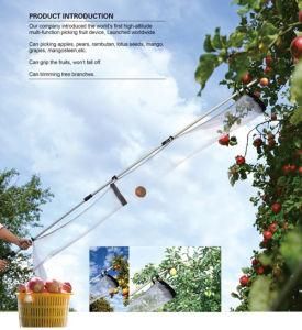 2015 Multi-Function Fruit Picking Device
