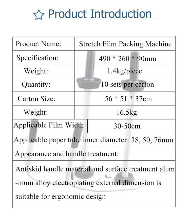 Stretch Film Dispenser Tool Handle Use 45-50cm Height