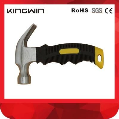 BS British Type/Mini Claw/Hammer with Fiberglass Handle