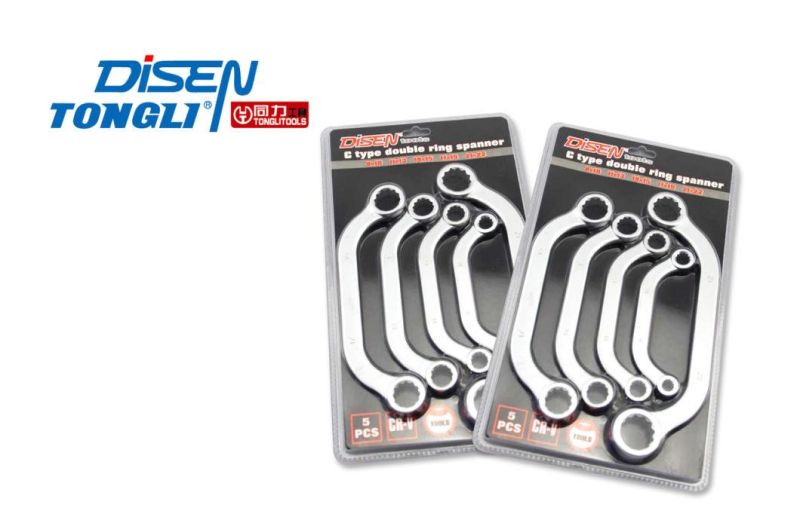 5 PCS C Wrench U Type Wrench Sets