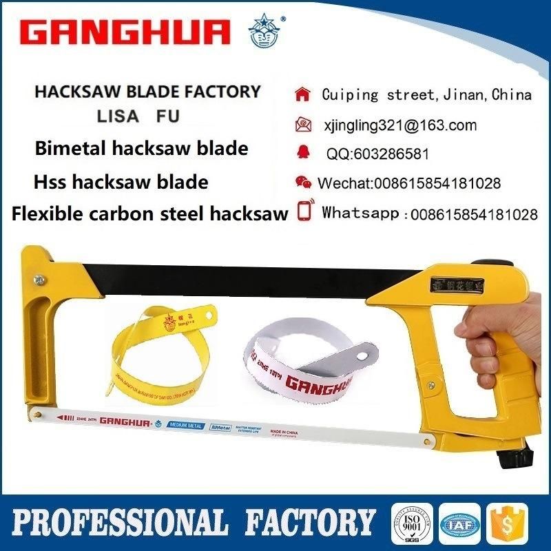 Bimetal Hacksaw Blade