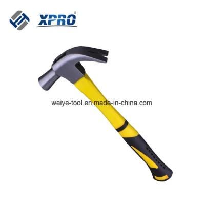 BS British Type Claw Hammer with Fiberglass Handle