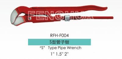S Type Pipe Wrench