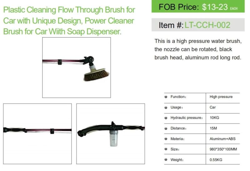 Plastic Cleaning Flow Through Brush Forcar with Unique Design, Power Cleanerbrush for Car Wiith Soap Dispenser